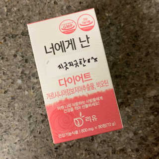 투밍님이 올린 리뷰 사진 1