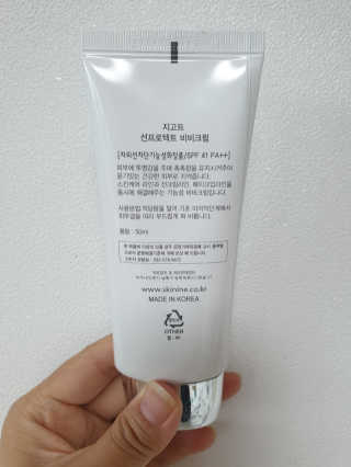 먕쓰님이 올린 리뷰 사진 3