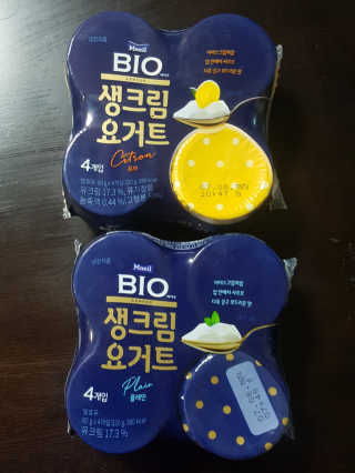 [매일 바이오] 생크림요거트 플레인 12개 + 유자 12개 — 5점을 준 리뷰어가 2019년 7월 올린 사용 사진