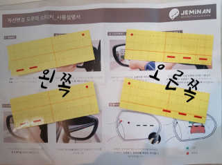 청청님이 올린 리뷰 사진 3