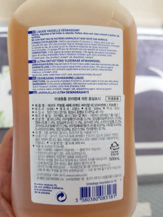 단지맘님이 올린 리뷰 사진 2