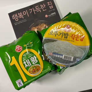 밍스토리님이 올린 리뷰 사진 3