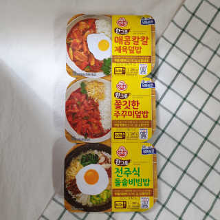 미애님이 올린 리뷰 사진 4