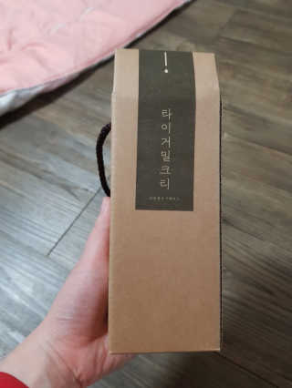 유지영님이 올린 리뷰 사진 1