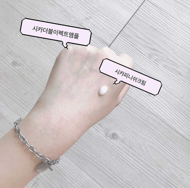 시카 더블 이펙트 앰플 30ml 기획세트 리뷰 사진