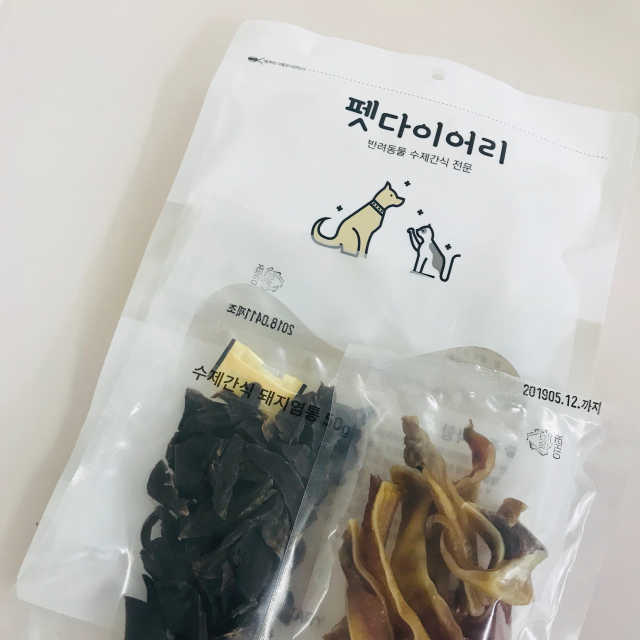 [펫다이어리] 강아지 수제간식 리뷰 사진