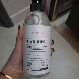 뽀기님이 올린 리뷰 사진 1