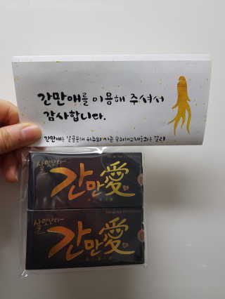 DuckHee님이 올린 리뷰 사진 3
