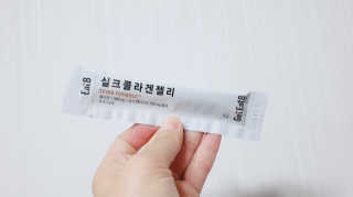 겟잇비 바르고 먹는 뷰티컴플렉스 — 5점을 준 리뷰어가 2018년 12월 올린 사용 사진