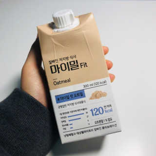 낫띵베럴 잘빠진 저지방 식사 마이밀Fit — 3점을 준 리뷰어가 2019년 3월 올린 사용 사진
