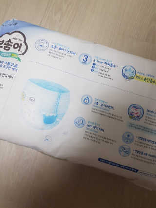 marimaria님이 올린 리뷰 사진 2