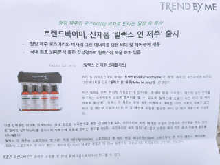 떳네그녀님이 올린 리뷰 사진 2