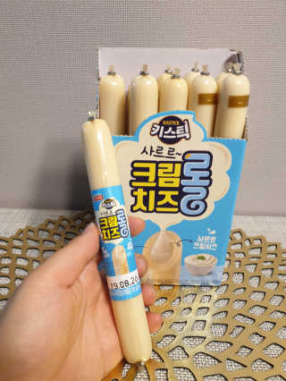 뿌꾸블핑님이 올린 리뷰 사진 2