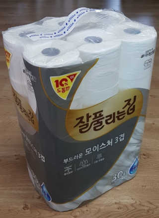 아리하이님이 올린 리뷰 사진 1