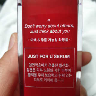 겸둥떼뮈님이 올린 리뷰 사진 4