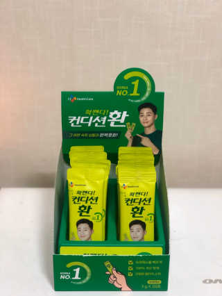 제링님이 올린 리뷰 사진 4