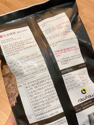 화곡미담 옛날 떡볶이 — 4.5점을 준 리뷰어가 2020년 2월 올린 사용 사진