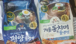 여온님이 올린 리뷰 사진 4