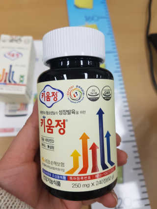 뽀오오옹님이 올린 리뷰 사진 1