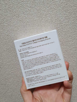 봇드리터님이 올린 리뷰 사진 3