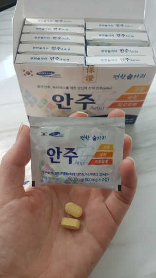 다인다민님이 올린 리뷰 사진 3
