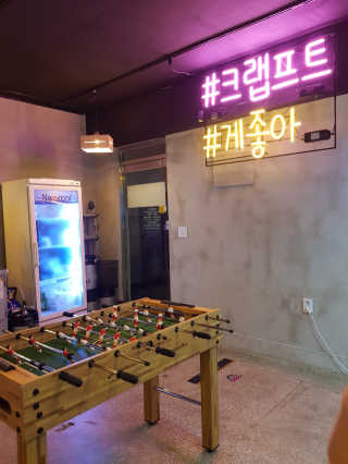 [크랩프트 신도림본점] 쉬림프 샐러드 피자 — 4점을 준 리뷰어가 2018년 9월 올린 사용 사진