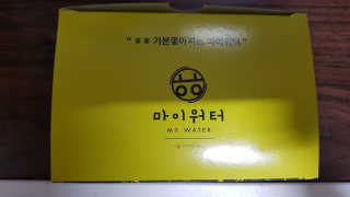 choon님이 올린 리뷰 사진 1