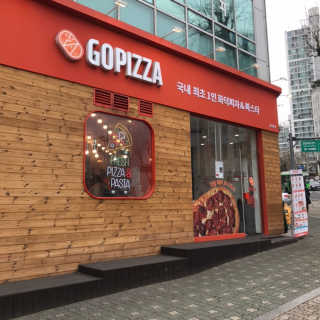 사과맛봉봉님이 올린 리뷰 사진 4