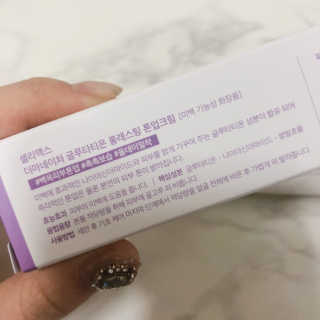 셀리맥스 글루타티온 환생 톤업크림 — 5점을 준 리뷰어가 2019년 2월 올린 사용 사진