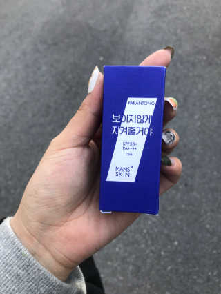 minkihayoon님이 올린 리뷰 사진 1