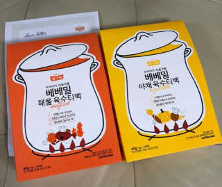 윤블랑님이 올린 리뷰 사진 1