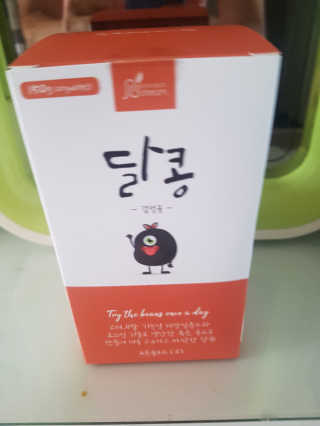 [정선드림] 착한 먹거리 달콩 검정콩 1set — 5점을 준 리뷰어가 2019년 7월 올린 사용 사진