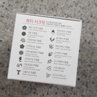 지영쓰님이 올린 리뷰 사진 2