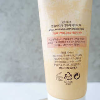 yhoo0509님이 올린 리뷰 사진 2
