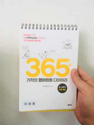 띵호님이 올린 리뷰 사진 1
