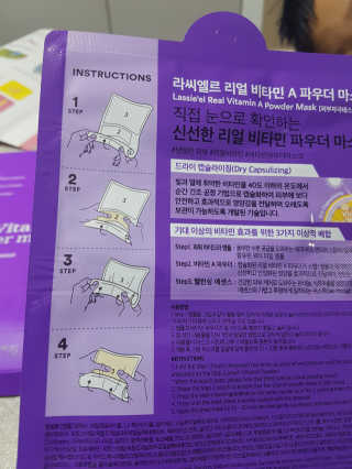 김보영님이 올린 리뷰 사진 3