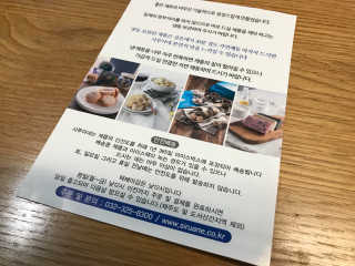 bora6943님이 올린 리뷰 사진 2