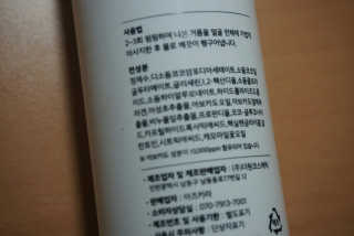 김한솔님이 올린 리뷰 사진 2