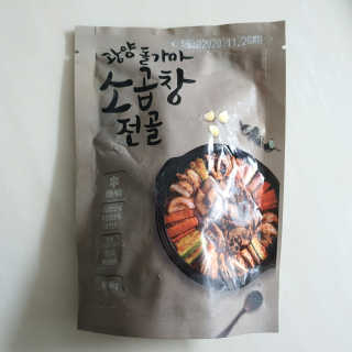 신환수님이 올린 리뷰 사진 3