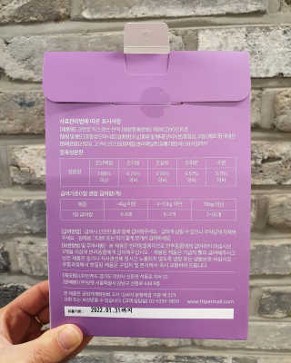 보라빗방울님이 올린 리뷰 사진 2