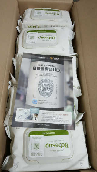 도우너는내사랑님이 올린 리뷰 사진 1