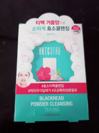 마이민님이 올린 리뷰 사진 1
