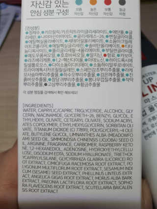 선가드님이 올린 리뷰 사진 2