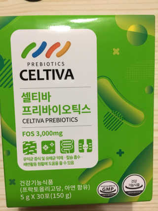 큐트호빵님이 올린 리뷰 사진 4