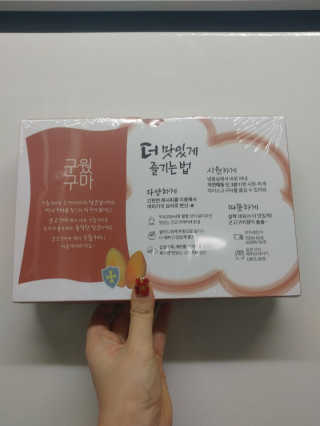 쎄미님이 올린 리뷰 사진 1