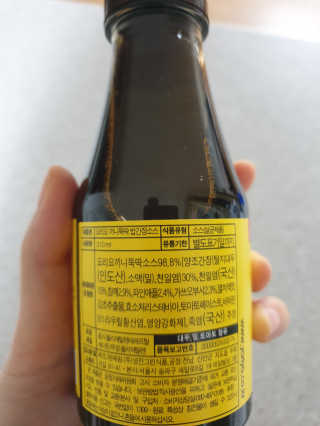 삐삐맘님이 올린 리뷰 사진 3