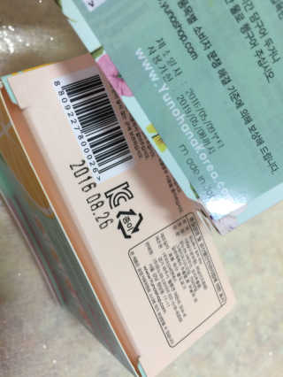 달찌님이 올린 리뷰 사진 3