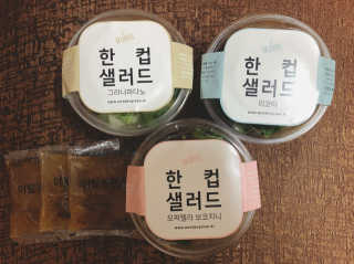 원더그린 한컵샐러드 치즈 3총사 — 5점을 준 리뷰어가 2018년 1월 올린 사용 사진