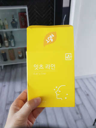큐티윤님이 올린 리뷰 사진 1