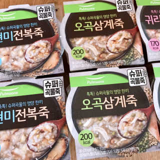 안뇽안뇽님이 올린 리뷰 사진 1